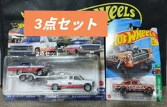 Item thumbnail for item d03e0d82-4927-489a-8f0d-5abe825c5645