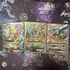 MリザードンEX SR CP6 20th Anniversary 091/087 Pokemon Card M Charizard EX 091/087 CP6 20th Anniversary 1st