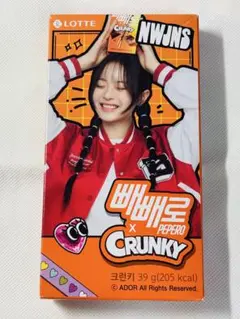 New jeans コラボ ハニ　LOTTE ぺペロ x クランキー