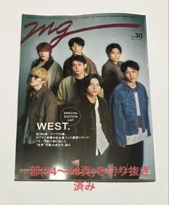 Item thumbnail for item 6c1c23dc-a022-478a-810b-1f5d54702413