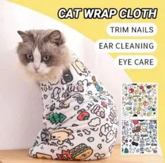 Item thumbnail for item 22b3548a-7d5b-4f93-8c93-61632eb72da3