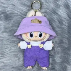 【秋季限定】ラブブ labubu 着せ替え服 ぬいぐるみ着 紫服飾 3点セット