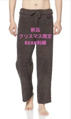 Item thumbnail for item d429093c-01b1-40c6-8486-00eb8655d517