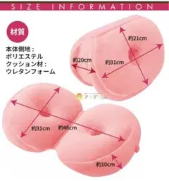 Item thumbnail for item edafbb21-0035-4e3f-b056-e9c563ebc2cc