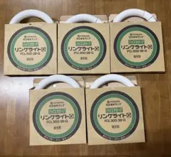 日立 FCL-30D/28-G 30形蛍光灯 28ワット