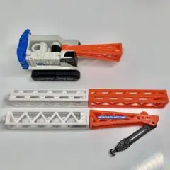 Item thumbnail for item 9e31bf50-4d44-41ca-b483-4ae2cb5ec70b