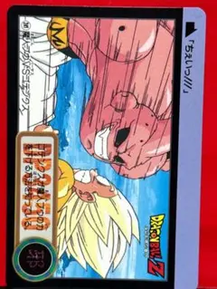 Item thumbnail for item e1386a5a-70de-4eef-8fe5-8e35e5d8ffbd