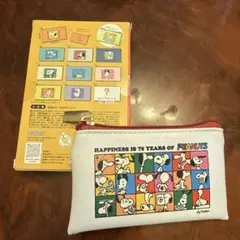 スヌーピー 75周年記念 フラットミニポーチ