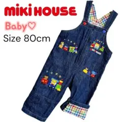 MIKI HOUSE 電車 デニムオーバーオール 80cm 肩紐調節可能