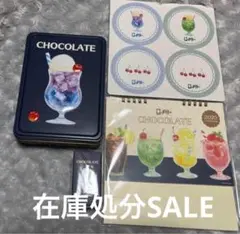 メリーチョコ はじけるキャンディチョコレート×古川紙工　アソートメント缶　空き缶