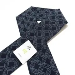 Item thumbnail for item c0079bad-c784-45e5-827c-c6ef33277f65