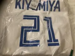 値下げ　日本ハムファイターズ　清宮　ユニフォーム　新品　送料込み　M