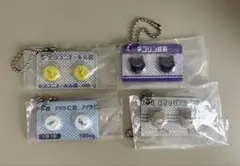 ヒヨコニナールA錠 4種セット