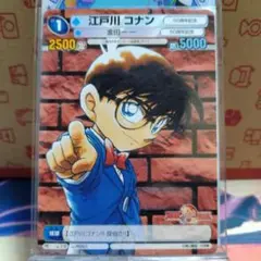 2025年最新】サンデーvsマガジン コナンの人気アイテム - メルカリ