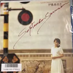 【EP】07SH1799S 伊藤麻衣子　Septemaber Summer□PR