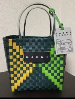 ピクニックバッグミニ マルニマーケット