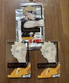 ハイキュー　月島蛍　木下久志　箔押しクリアカードコレクション