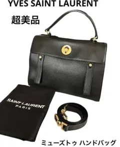 Item thumbnail for item 8bc8386c-b179-4e09-9360-d13ae54107f8