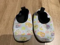 すみっこぐらし　ウォーターシューズ　水遊び用カバーソックス　16～16.5cm