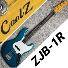 2025年最新】zjb-1 rの人気アイテム - メルカリ