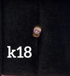 Item thumbnail for item 5ca00e67-45d1-4ab5-ad3d-50d9af859486