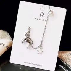 韓国　片耳　ピアス　チェーン　ユニコーン　スター　シルバー　可愛い　お洒落