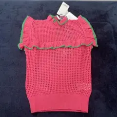 MSGM ニット 新品