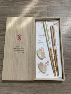 日本製 木製箸と箸置きセット　ペアセット　夫婦箸