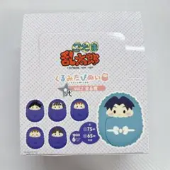 Item thumbnail for item f9bbb9da-5a9a-4afa-a64b-39cbf42e72c3