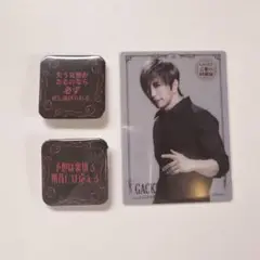 GACKT 言葉の回廊展 クリアカード 缶バッジ セット
