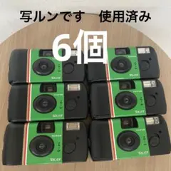 Item thumbnail for item 01fa09d8-280f-49e2-84d1-5e22d5e85019