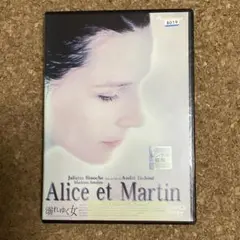 溺れゆく女