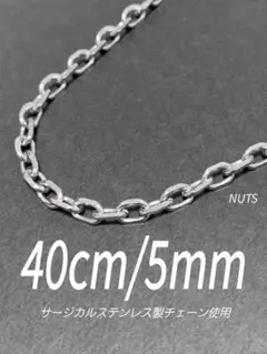 Item thumbnail for item d31a72c4-4392-404d-b9e3-117d3b742daa