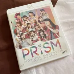 モーニング娘。'15/コンサートツアー2015秋～PRISM～