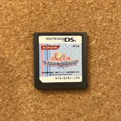 夢色 パティシエール ニンテンドーDS