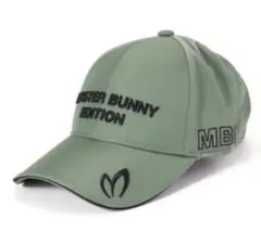 MASTER BUNNY EDITION ポリエステルキャップ