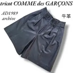 美品✨トリココムデギャルソン　ウール ハープパンツ　ショートパンツ　金ボタン　黒 m40444322388_1.jpg?1727349591