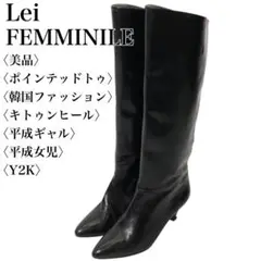 Item thumbnail for item 6546facc-5f27-42b0-b566-c0d76a64a162