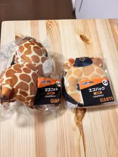 GIANTS エニマイくじ　ショウキリン