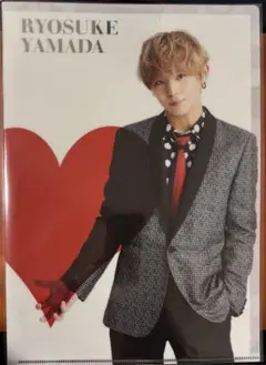 山田涼介　クリアファイル　未開封
