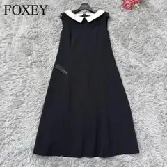 美品！FOXEY ドレス　襟付きシャツワンピース　ネイビー m71326696687_1.jpg?1750492277