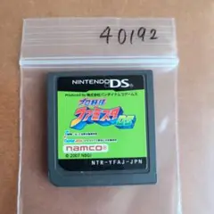 プロ野球 ファミスタDS