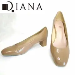 【美品】DIANA ダイアナ エナメル ベージュ パンプス 22.5cm