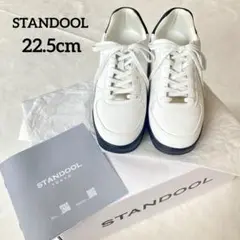 美品　STANDOOL スタンドゥールトーキョー スニーカー　22.5　匿名配送