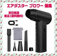 Item thumbnail for item 6b1466cf-8240-4589-b8af-d02459d29ecc