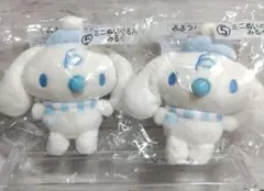 ☆新品　サンリオ　当りくじ 　⑤ミニぬいぐるみ　みるくちゃん　2点セット☆