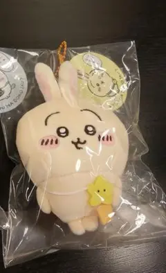 ちいかわ◆お出かけ楽しみ！なもちっとぷちマスコット　うさぎ