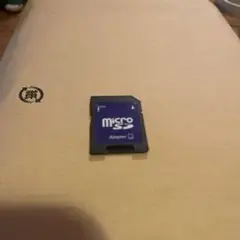 microSD Adapter