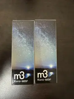 m3 Kuro-MDF MDフラクション マイタケエキス 30ml×2本 楽天市場】M3 (エムスリー) M3 Kuro-MDF (クロMDフラクション