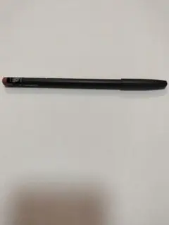 Item thumbnail for item e8889bf1-433c-4343-9156-283f9e69cbd0